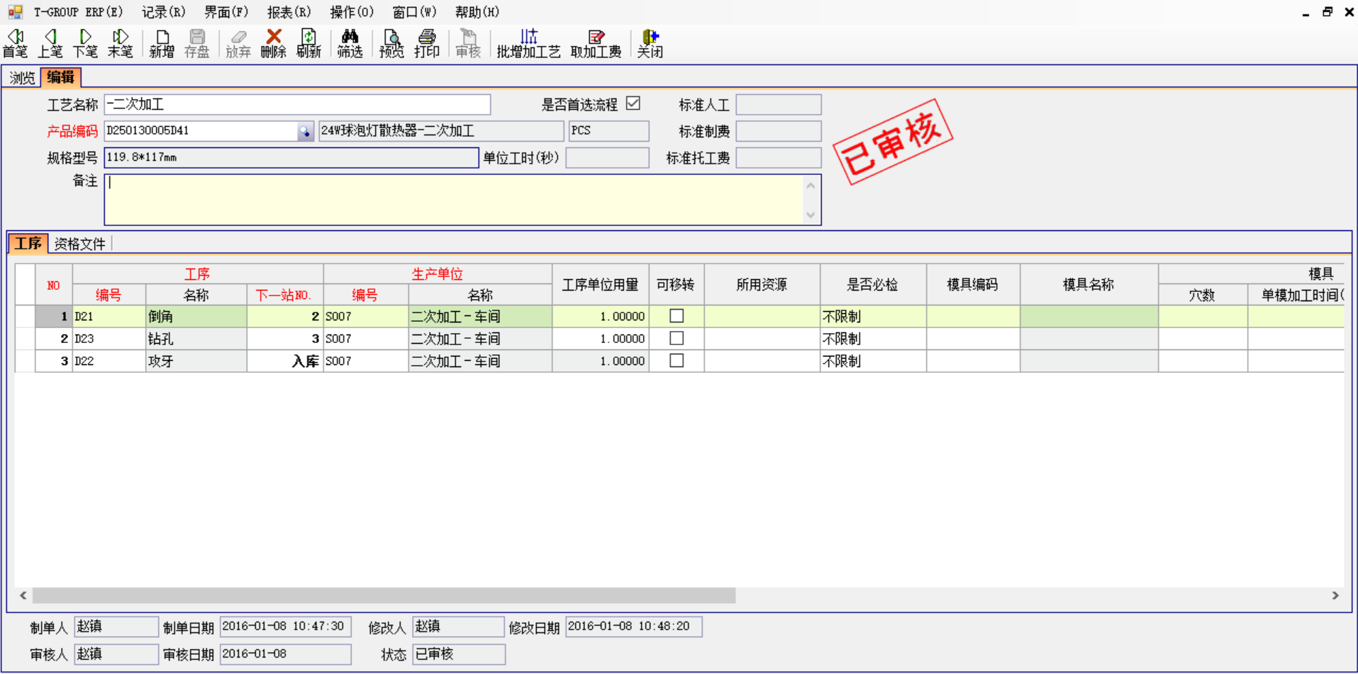 kaiyun·开云(中国)官方网站-kaiyun.com

