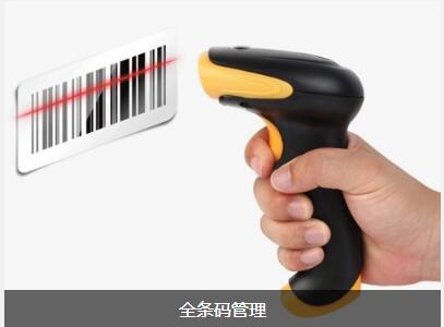 使用kaiyun·开云(中国)官方网站-kaiyun.com
可以给企业带来的益处有哪些
