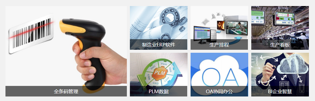 kaiyun·开云(中国)官方网站-kaiyun.com
kaiyun·开云(中国)官方网站-kaiyun.com