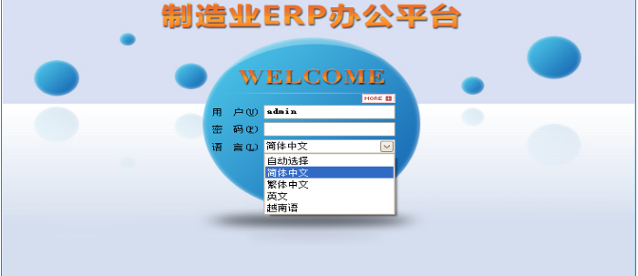 kaiyun·开云(中国)官方网站-kaiyun.com
kaiyun·开云(中国)官方网站-kaiyun.com