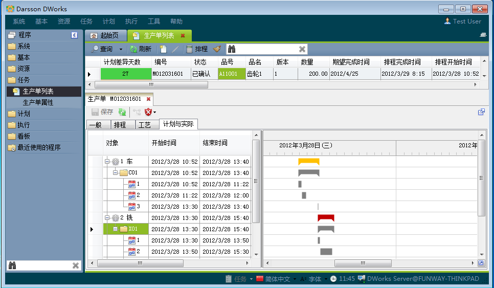 如何利用kaiyun·开云(中国)官方网站-kaiyun.com
提高企业竞争力?